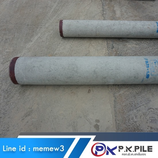 โรงงานเสาเข็มไมโครไพล์ เสาเข็มกลมสปัน นนทบุรี - โรงงานเสาเข็มไมโครไพล์ สปันไมโครไพล์ พีเคเสาเข็ม โรงงานเสาเข็มไมโครไพล์ เสาเข็มกลมสปัน นนทบุรี - โรงงานเสาเข็มไมโครไพล์ สปันไมโครไพล์ พีเคเสาเข็ม