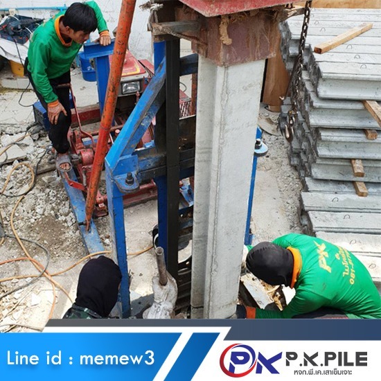 รับตอกเสาเข็มสปันไมโครไพล์ กรุงเทพฯ - โรงงานเสาเข็มไมโครไพล์ สปันไมโครไพล์ พีเคเสาเข็ม