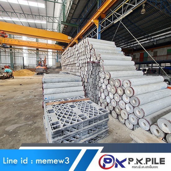 โรงงานเสาเข็มไมโครไพล์ สมุทรปราการ โรงงานเสาเข็มไมโครไพล์ สมุทรปราการ