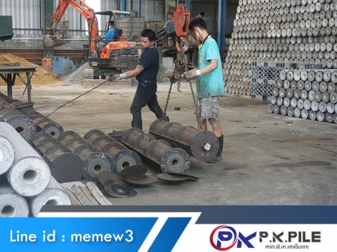 โรงงานผลิตเสาเข็มไมโครไพล์ มาตราฐาน มอก.