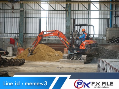 โรงงานผลิตเสาเข็มไมโคไพล์ อยุธยา