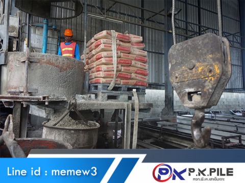 โรงงานผลิตเสาเข็มไมโครไพล์ ราคาถูก