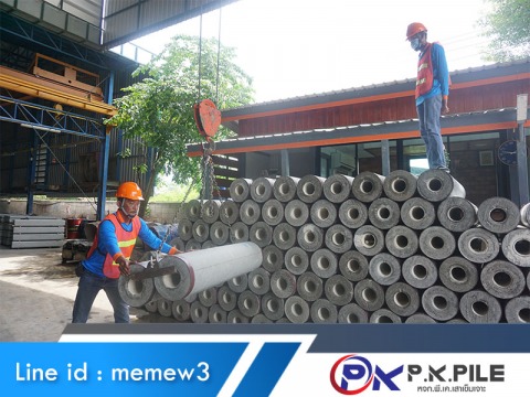 จำหน่ายเสาเข็มไมโครไพล์ ราคาถูก นนทบุรี ปทุมธานี