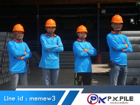 โรงงานทำเสาเข็มไมโครไพล์ นนทบุรี